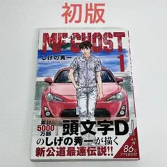 Item thumbnail for item 3009870d-4ca6-409c-a5a2-b9d1f399af03