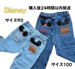 Disney ミッキーマウス 長ズボン 90・100