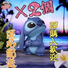 ちゃこ様 リクエスト 2点 まとめ商品