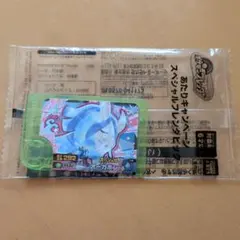 ポケモンフレンダベストタッグ第5弾当たりキャンペーン