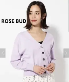 rose bud カーディガンのサムネイル