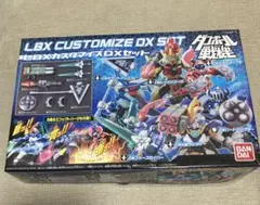 Item thumbnail for item eb44e1bc-782d-4299-aa96-0f372299f6ae