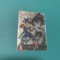 エナジーマーカー　バーダック　パラレル　E-63　フュージョンワールド