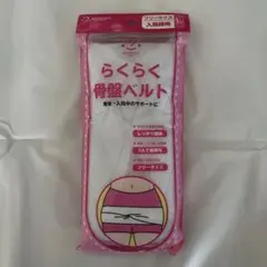 Item thumbnail for item 84960ce6-9744-491a-badc-5cb2806a188e