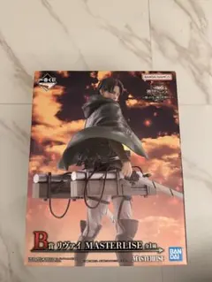 BANDAI MASTERLISE リヴァイ 進撃の巨人　一番くじ　B賞