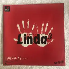 リンダキューブアゲインのパンフレット