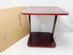 未使用 茶道具 塗師 春紅造 即中斎好 小四方棚 溜塗 組み立て式 水指棚 共箱