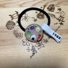 ハンドメイド　レジンヘアゴム　1988のサムネイル