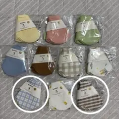 専用出品　コニー　スタイ　2枚