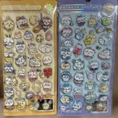 peko様 リクエスト 3点 まとめ商品