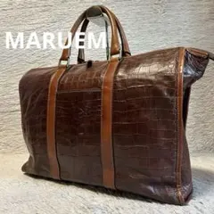 MARUEM マルエム レザー ビジネス バッグ ブリーフケース　クロコ型押しのサムネイル