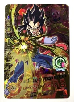 スーパードラゴンボールヒーローズ ベジータ HGD8-34 - メルカリ