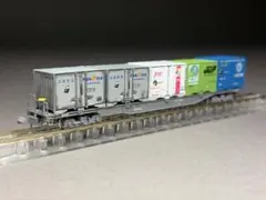 Item thumbnail for item 619a0c98-eced-4215-b3dd-05b2f13389ee