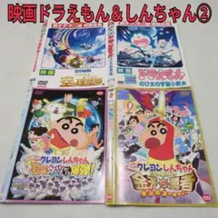 村岡栄一の海物語漫画4冊 - メルカリ