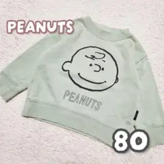 【値下げ】美品＊n.o.u.s＊シンプルチャーリーブラウントレーナー/80