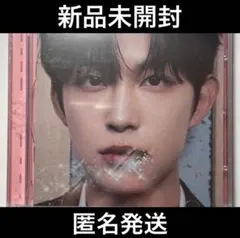 ALD1 ゴヌ EUPHORIA jewelcase 新品未開封 アルバム