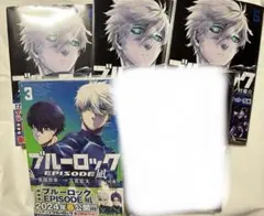 ユニオンアリーナ ブルーロック エピソード凪 ニューカード