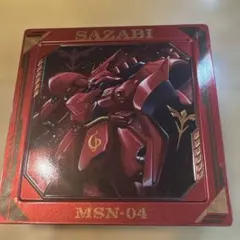 Item thumbnail for item b7279a7b-d7c8-42f9-9d39-8083db69c5c5