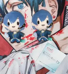 プロセカ プロジェクトセカイ KAITO ふわぷち マスコット ぬいぐるみ