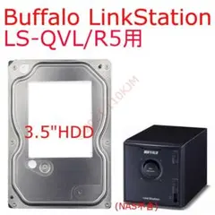 2026年最新】ls-qvlの人気アイテム - メルカリ