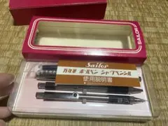Sailor セーラー 万年筆 ボールペン シャーペン 替えインクのサムネイル