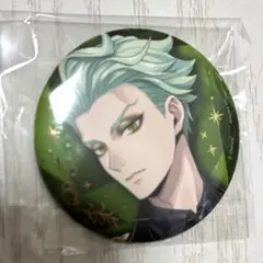 ツイステ セベク・ジグボルト 缶バッジ 式典服 カプセル缶バッジ カプ缶 80個 バッジ・ピンズ セベク・ジグボルト 「ディズニー ツイステッド