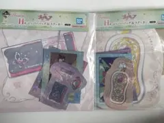 プリキュア　H賞　セット　ステッカー