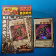 Item thumbnail for item e8b12a98-0370-475f-957f-75bcc390f6d6