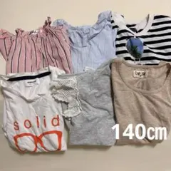 2026年最新】女の子夏服まとめ売り140の人気アイテム - メルカリ