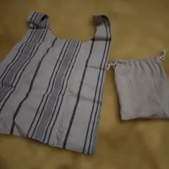 ストライプエコバッグ 収納袋付き