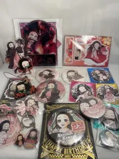 鬼滅の刃 禰豆子 いろいろ♡