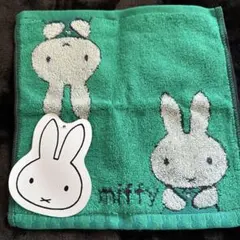 ミッフィー タオル