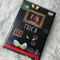 TRICK 2 超完全版DVD 5枚セットケース無し - メルカリ
