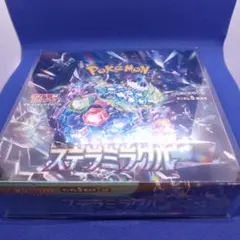⭐️ ポケモンカードステラミラクルbox（シュリンク未開封）
