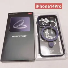 【極美品】CASEKOO iPhone14Pro ケース MagicStand