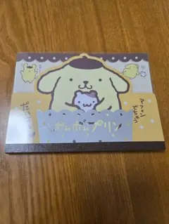 サンリオ ポムポムプリン ダイカットメモ　2011年製 平成レトロ