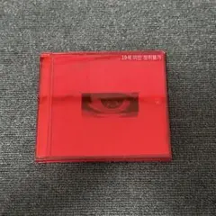 2026年最新】g-dragon cdの人気アイテム - メルカリ