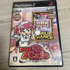 必勝パチンコ★パチスロ攻略シリーズ Vol.6 7Cafe ~型式名 ボンバー…