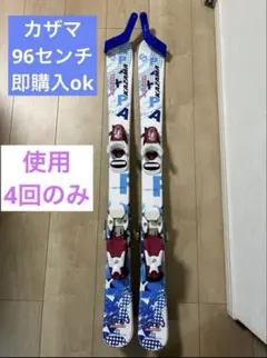 Item thumbnail for item 84ab3989-9197-4ae6-905a-a29404f71337