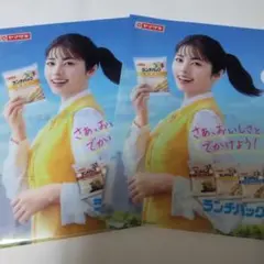 2026年最新】小芝風花 ランチパックの人気アイテム - メルカリ