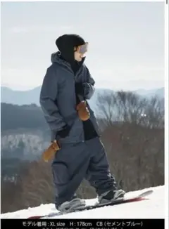 MAHF SUPPLY スノーボードウェア ジャケット ビブパンツ セット M