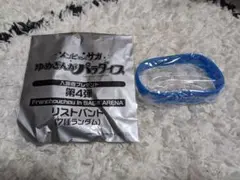 映画ゾンビランドサガ入場者特典 第4弾 リストバンド 水野愛 フランシュシュ3号