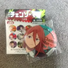 チェンソーマン　レゼ篇　缶バッジコレクションA　天使