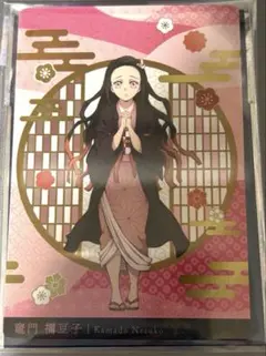 銀だこ 鬼滅の刃 第3弾コラボカード 竈門禰豆子