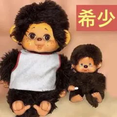 2026年最新】モンチッチ スリープアイの人気アイテム - メルカリ