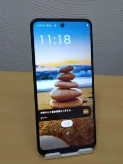 【LM000414】Motorola moto g53y 5G A301MO