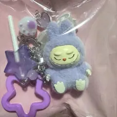 ラブブキーホルダー 紫