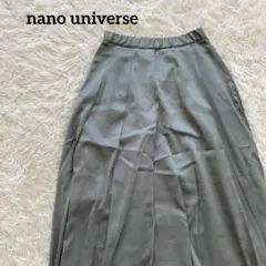 nano universeグリーングレー フレアスカート シルク風