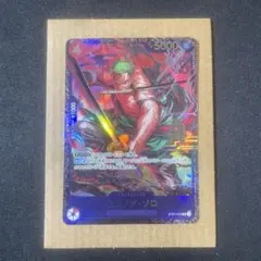 Item thumbnail for item d5b4846f-9623-42af-bc6c-e858bd352d30