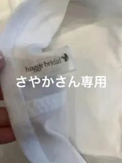 Item thumbnail for item d22c0036-c3bf-4292-b331-55458f694033